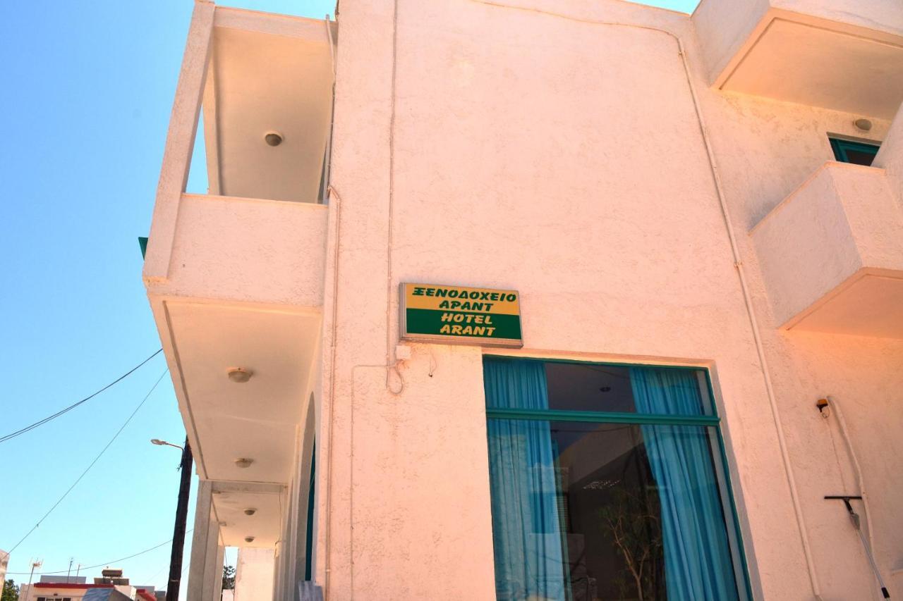 Hotel Arant 마스티차리 외부 사진